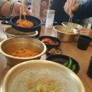 옛날양푼국수 이미지