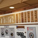 월영동248 이미지