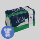 에버크린 이미지
