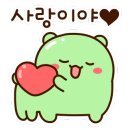 일성횟집 - 통영시 도천상가안길 50 | 일성횟집