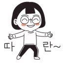 권선동 995-13 이미지