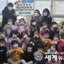 해돋이어린이집 이미지