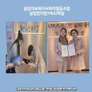 살림의료복지사회적협동조합 살림한의원 이미지