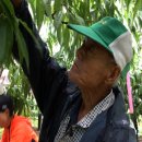 감곡농장 이미지