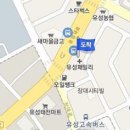 유성제일정형외과의원 이미지