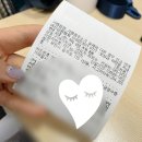 21세기좋은치과의원 네이버블로그