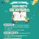 월평도서관 이미지