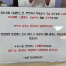 논공장난감도서관