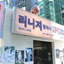 엔씨기획 이미지