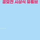e-스마일치과의원 이미지