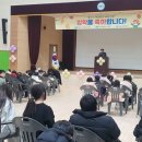 순성초교 이미지