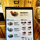 명지 맛집 미분당 명지점 양지 쌀국수와 사이드까지 먹고 온 후기
