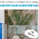 씨엔비헬스케어 이미지