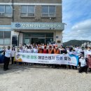 용호종합사회복지관 이미지