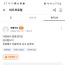 디자인 숲