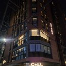 I.Space 편의점 | Spa Room (내돈내산)/ 연말 파티 숙소/ 주변 분위기/배달맛집/편의점/ 주의사항 /연말케이크/ 신동엽 맥주