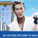 엘림마케팅