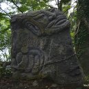 와산마을 이미지