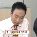 꼬들 이미지