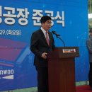 ㈜근우 이미지