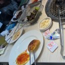 신지당구장 | 규현은 홀란스럽다