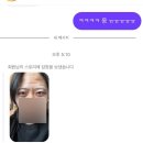태인태권도 | 포토덤프 시즌2라니