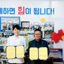 세종온정성한의원 이미지