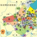 (주)춘추시대 이미지