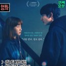 영화헬스클럽 이미지