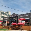 새마을식당인천영흥도점