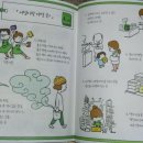 은혜서점 이미지