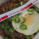 한솥 응암점 이미지