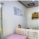 토박이부동산중개사무소 이미지