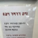 365빈티지 이미지