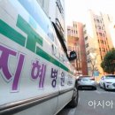 지혜병원 이미지