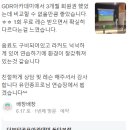 더보담골프 이미지