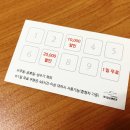 강산카써비스 이미지