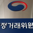 동일태권도장 이미지