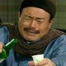 우리바다생태찌개 이미지