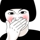 봉곡초교 이미지