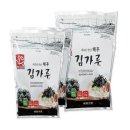 (주)세강
