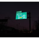 참깨나라식당 이미지