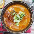 제일수산횟집 - 전주시 완산구 천잠로 18 | 제일수산횟집