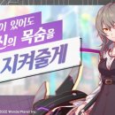 엘리스 이미지