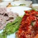 야식 이미지