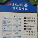 신매경로당 이미지