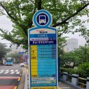 동삼1동-7 이미지