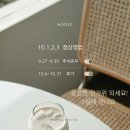 하스토 - 김해시 봉황대안길 25-6 | 하스토
