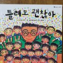 워니소프트 이미지