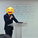 주님과의 식사 이미지